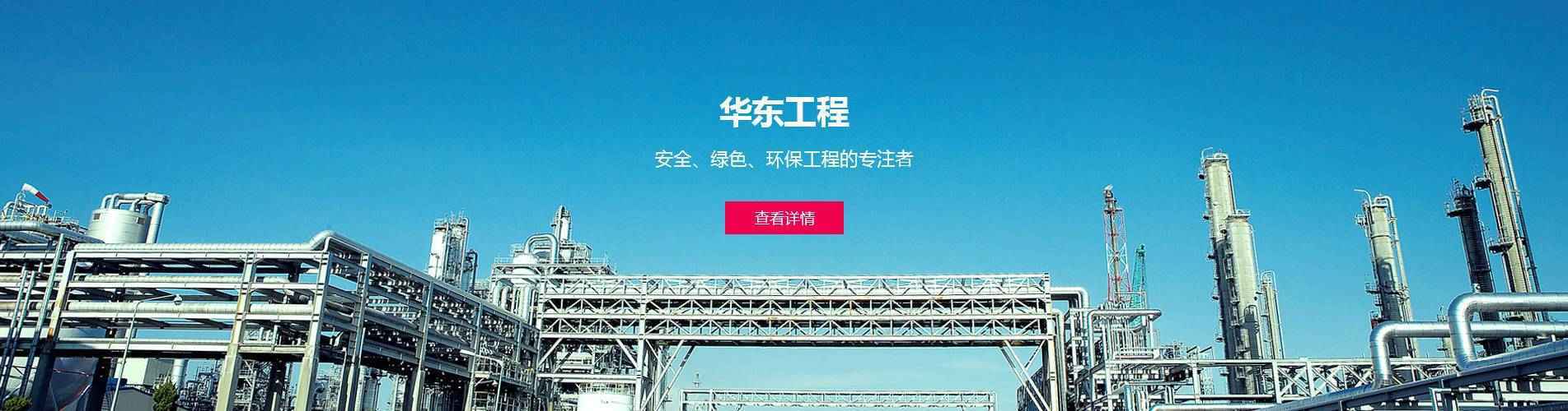 手機(jī)玻璃清洗輥